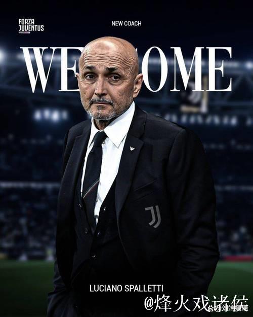 尤文奋力取胜 斯帕莱蒂收获关键胜利 尤文奋力取胜 斯帕莱蒂收获关键胜利